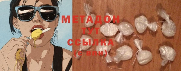 твердый Алексеевка
