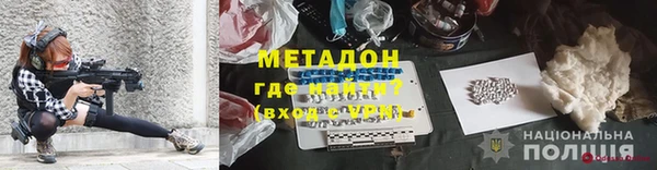 амф Абдулино