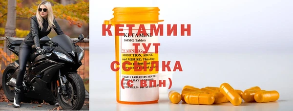 амф Абдулино