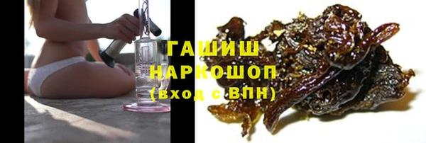 амф Абдулино