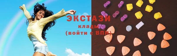твердый Алексеевка