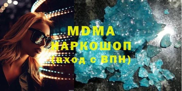 твердый Алексеевка