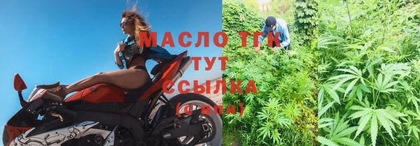 амф Абдулино
