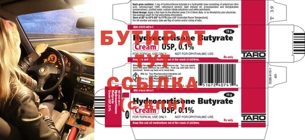 PSILOCYBIN Алексин