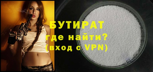 амф Абдулино