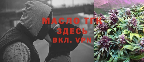 амф Алзамай
