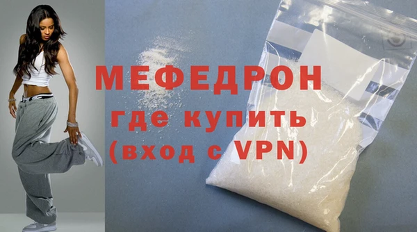 амф Абдулино
