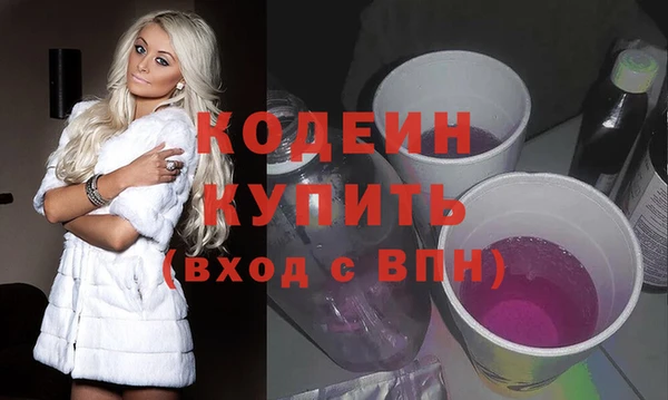 mdpv Семикаракорск
