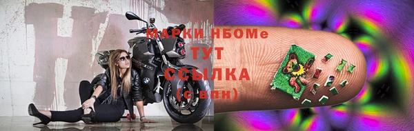 амф Абдулино